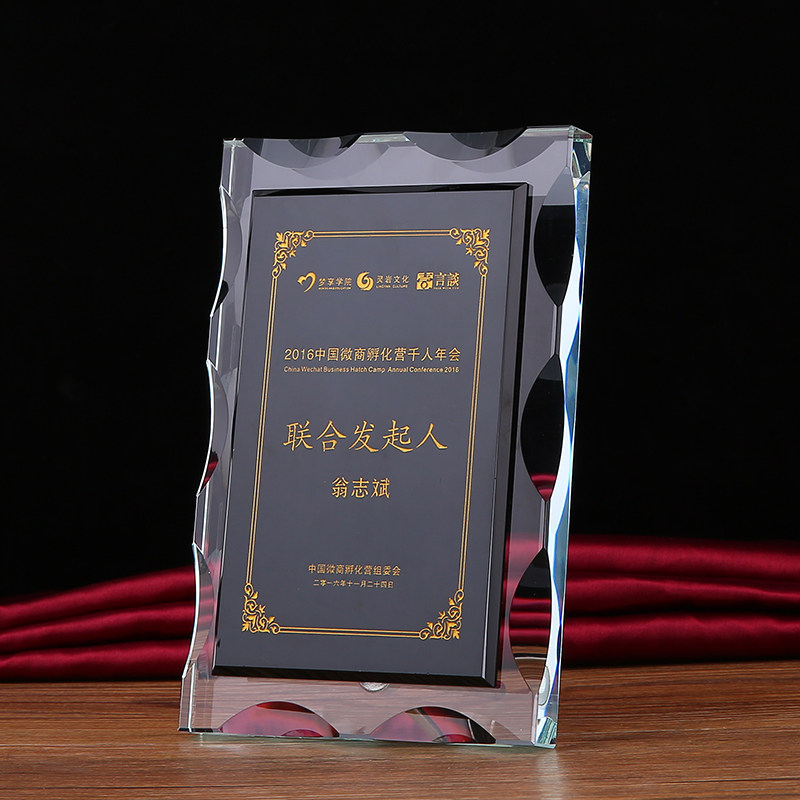 选择合适的开业庆典礼品，不仅能为新店增添喜庆氛围，还能加深与客户和合作伙伴的关系。