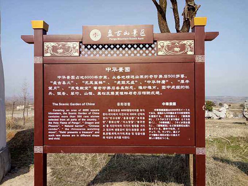 纪念币定制：如何打造专属艺术品