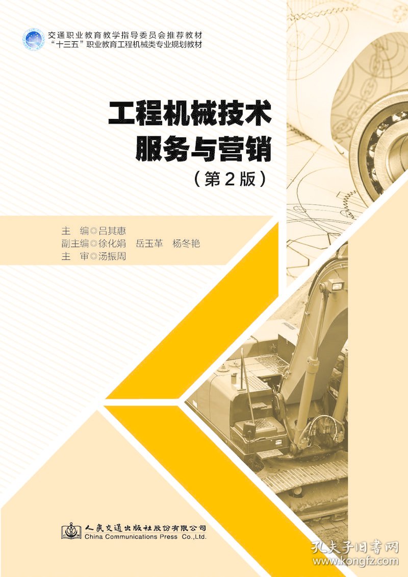 金属徽章制作：从初学者到高手的步骤指南
