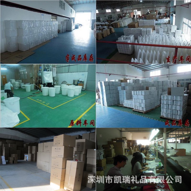开业庆典礼品的选择与购买指南